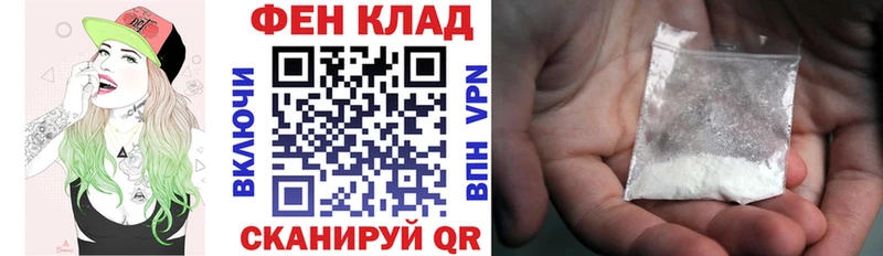 Amphetamine Розовый mega ссылки Челябинск