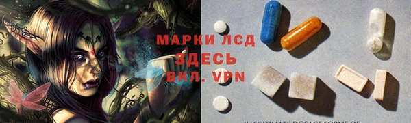 мефедрон VHQ Абаза