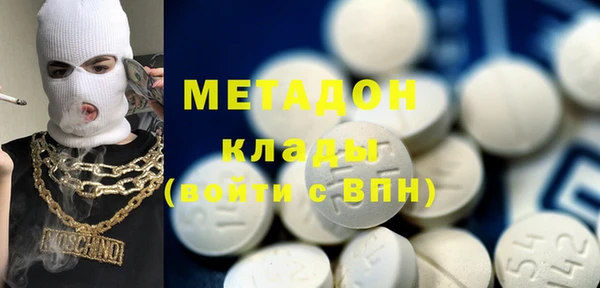 тгк Алексеевка