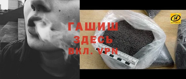 тгк Алексеевка