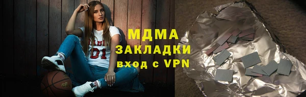 меф VHQ Алексин