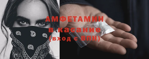 наркотики Абинск