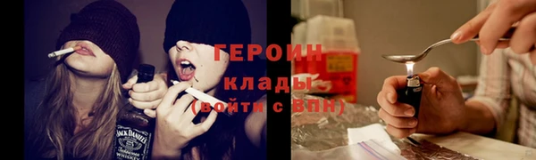 тгк Алексеевка