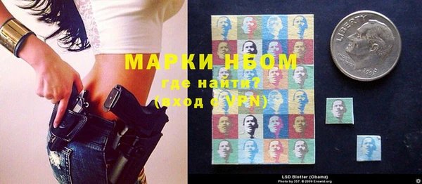 меф VHQ Алексин