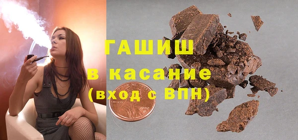 наркотики Абинск