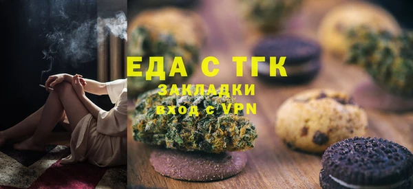 гидра Абдулино